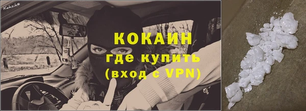 гашишное масло Козловка