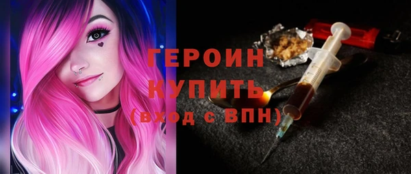 гашишное масло Козловка