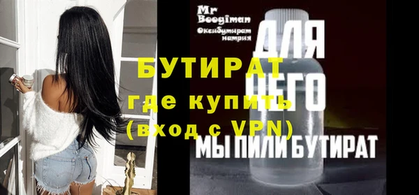 дурь Козельск