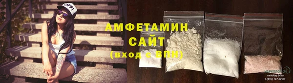 герыч Костерёво