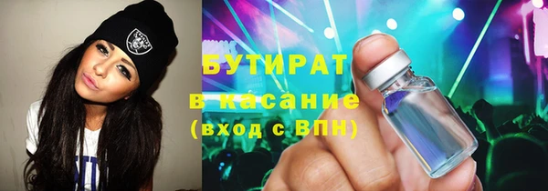 спиды Коряжма