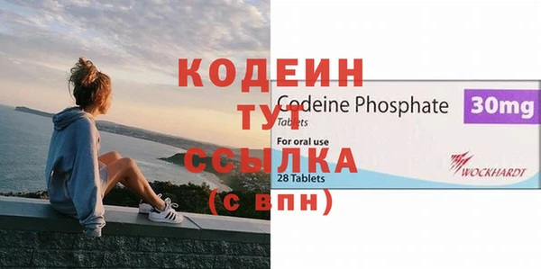 дурь Козельск