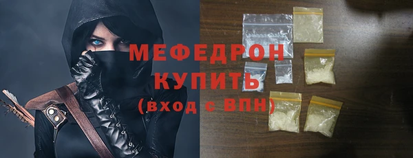 спиды Коряжма