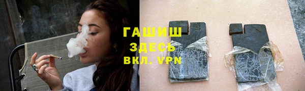 бутик Кодинск