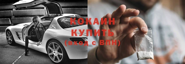 гашишное масло Козловка