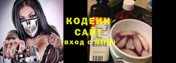 гашишное масло Козловка