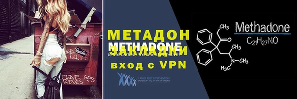 гашишное масло Козловка
