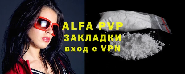 гашишное масло Козловка