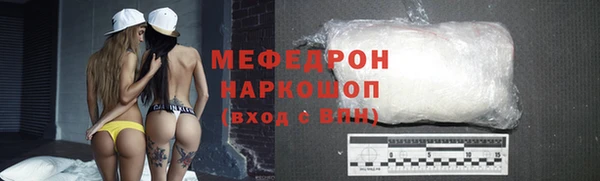 гашишное масло Козловка