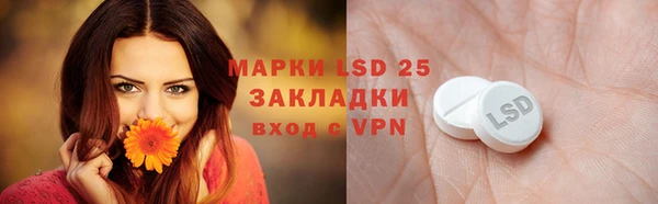 бутик Кодинск
