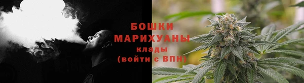 бутик Кодинск