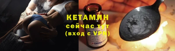 дурь Козельск