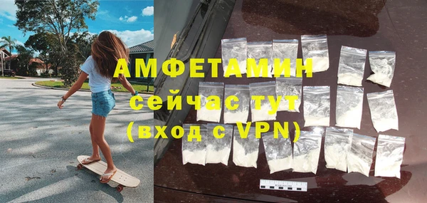 дурь Козельск