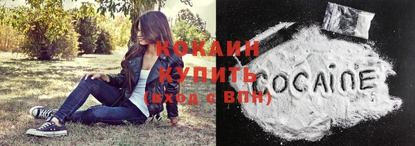 гашишное масло Козловка