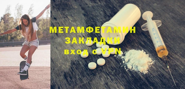 дурь Козельск