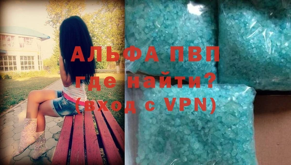гашишное масло Козловка