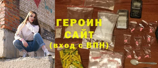 дурь Козельск