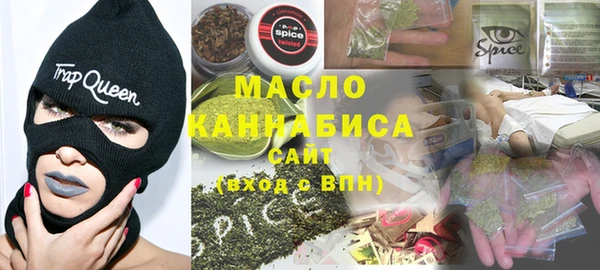бутик Кодинск