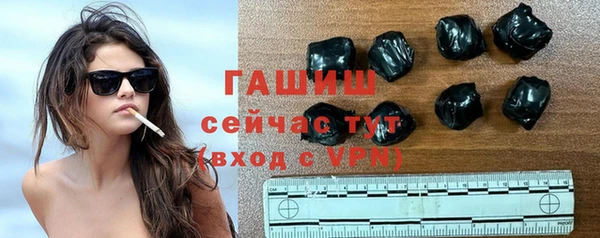 дурь Козельск