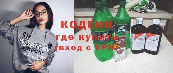 дурь Козельск