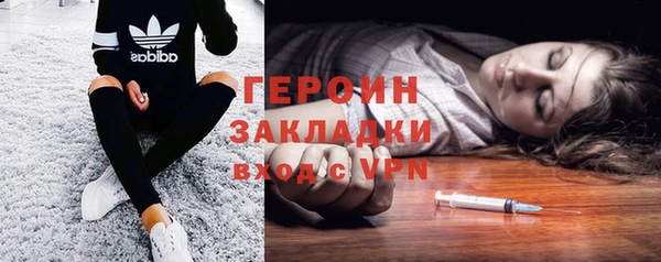 дурь Козельск