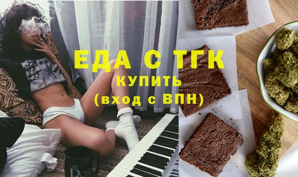 COCAINE Корсаков