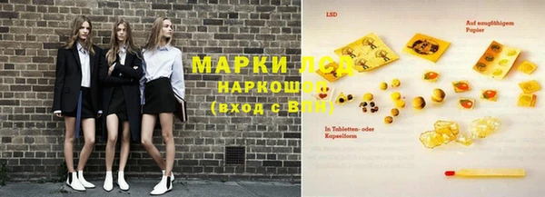гашишное масло Козловка