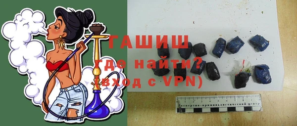 дурь Козельск