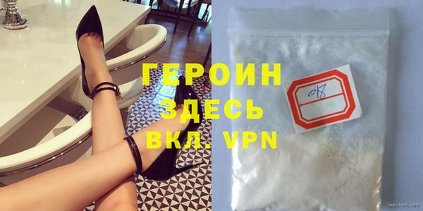 гашишное масло Козловка