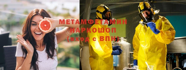 бутик Кодинск