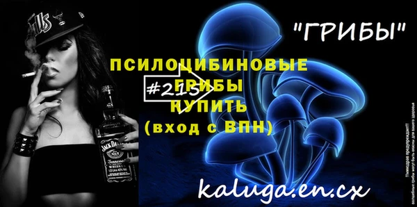 гашишное масло Козловка