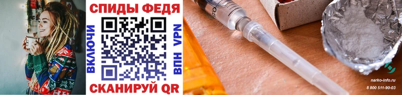 Первитин Декстрометамфетамин 99.9%  Макушино 