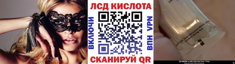 Марки NBOMe 1,5мг  где продают   гидра сайт  Макушино 