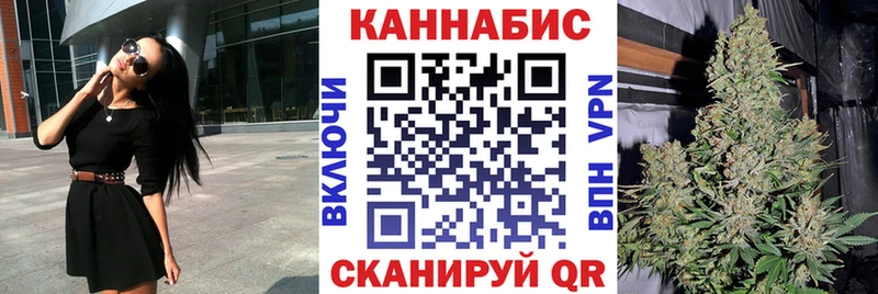 KRAKEN зеркало  Макушино  Конопля Ganja 